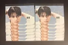 2026年最新】平野紫耀 写真の人気アイテム - メルカリ