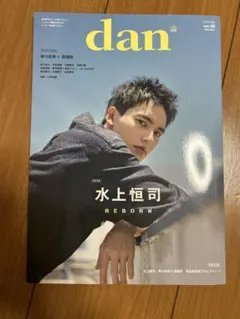 Item thumbnail for item a0c3437a-830e-49a3-8e7d-c2897dd5412e