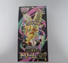 MEGAドリームex box シュリンク無し　ペリペリ有り
