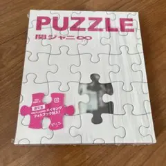 関ジャニ∞ CDセット 楽天市場】関ジャニ cd セットの通販