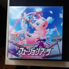 2026年最新】フュージョンアーツ box シュリンクの人気アイテム - メルカリ