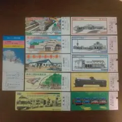 2026年最新】国鉄 切符の人気アイテム - メルカリ