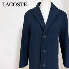LACOSTE ラコステ ロングコート チェスターコート 黒 M相当 シンプルのサムネイル