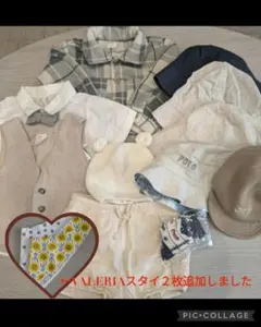 ベビー服 10点セット カジュアル フォーマル 帽子 まとめ売り　スタイ