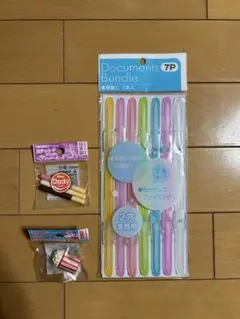 Item thumbnail for item ed600b15-4a99-40a8-9e7f-05b014dd6456