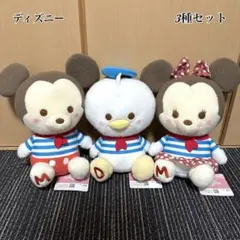 【新品】ミルキー&フレンズ ミルキーボア BIGぬいぐるみ マリンスタイル 3種