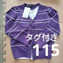 Item thumbnail for item 73f8758d-4488-4e60-bc3e-ce0816060203