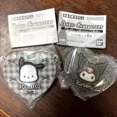 サンリオキャラクターズ　モノトーンスライドミラーコレクショ　クロミ＆ポチャッコ