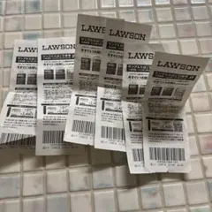 LAWSON 割引券 6枚セット