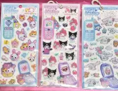 平成はっぴーフォン　ステッカー　シール