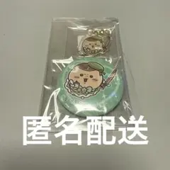 ちいかわくじ まじかるちいかわ くりまんじゅう アクリルチャーム 缶バ