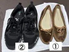 靴2足セット　バレエシューズ　スニーカー