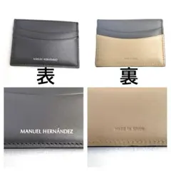 未使用　MANUEL HERNANDEZ　牛革　レザー　カードケース