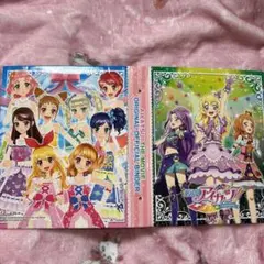 【新品未使用】劇場版アイカツ！オリジナルオフィシャルバインダー アイカツスターズ！ オフィシャルバインダー Shining Idols！｜グッズ