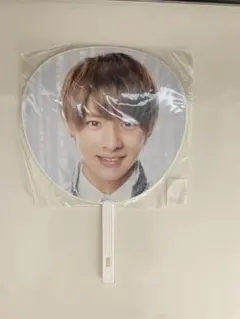 King&PrinceFirstConcertTour2018 平野紫耀 うちわ