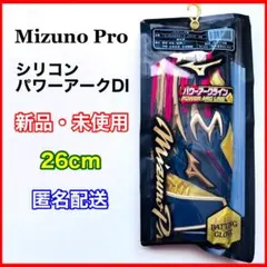 Item thumbnail for item c5e81a80-1452-4325-a2d1-5651905fb451