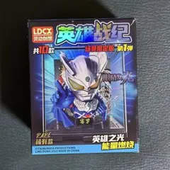 中国限定　英雄戦記　ウルトラマンゼロのサムネイル