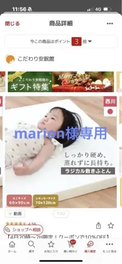 Item thumbnail for item 89f2482a-9d04-4a3b-8271-15e84b753e71