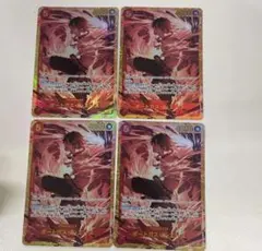 即日発送 ワンピース エース シークレット 3枚 決戦の刻 OP16-118