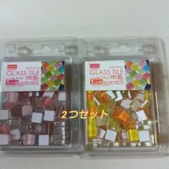DAISO GLASS TILE ピンク・シトラス 各80g