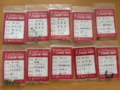 Item thumbnail for item 3d98259b-bdea-4d73-8268-eafbef20497e