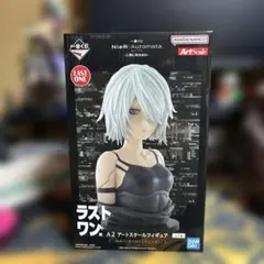 一番くじ Nier: Automata A2 ラストワン賞