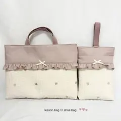 入園入学グッズ　ヌビ　レッスンバッグ　上履き入れ