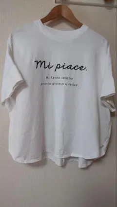 しまむら陽さんロゴプリント 半袖Tシャツ Lサイズのサムネイル