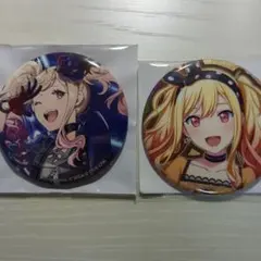 プロセカ はぴこれ 缶バッジ 天馬咲希 2点 - メルカリ