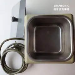 BiO-SONIC バイオソニック HB-76001 林原生物化学研究所 - メルカリ