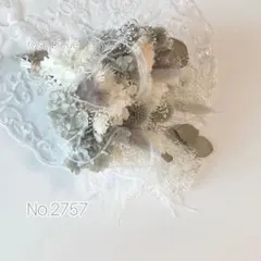 No.2757 置けるスワッグ　プリザーブドフラワー　ドライフラワー　紫陽花