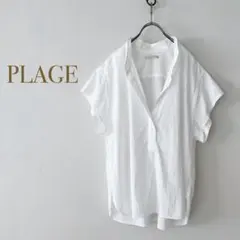 Plage スキッパーシャツのサムネイル