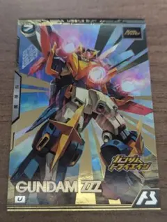 アーセナルベース　GUNDAM ZZZ