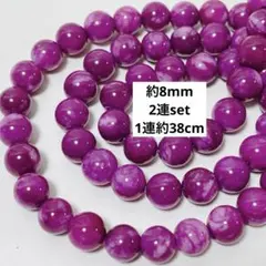 ゆっこ様 リクエスト 5点 まとめ商品