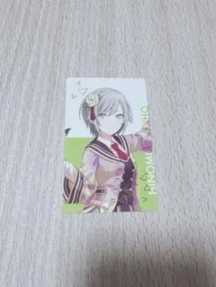 プロセカ 日野森志歩 エピカ 特典 8a