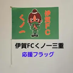 Item thumbnail for item 9bf9910c-b3ce-4a0e-869d-2d1e720ec8e5