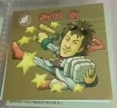 2025年最新】千葉ロッテマリーンズ 西岡剛の人気アイテム - メルカリ