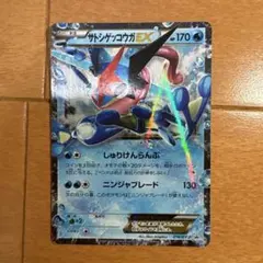 2026年最新】ポケモンカードxyの人気アイテム - メルカリ