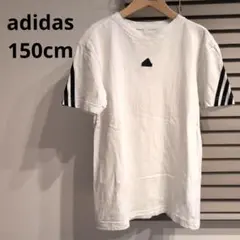 【匿名配送】adidas アディダス　ホワイト Tシャツ キッズ150のサムネイル
