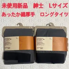 Item thumbnail for item 4c23c620-88cd-464c-8c7b-3f5dc8731a63