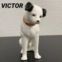 VICTOR 犬　ニッパーくん　陶器製　置物