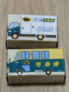 【新品未開封品】クロネコヤマト ミニカー ☆2台セット