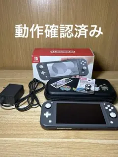 Nintendo Switch Lite グレー　ジャンク品