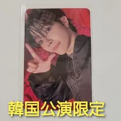 えだまめ様 リクエスト 2点 まとめ商品