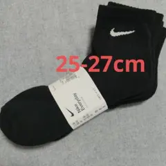 【新品・国内正規品】NIKE エブリデイ クッションド アンクルソックス 3足組
