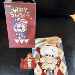 popmart WHY SO SERIOUS DIMOO