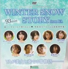 2025年最新】塩川莉世の人気アイテム - メルカリ