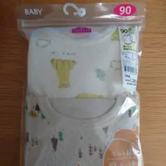 新品　肌着　90　ボディスーツ　長袖