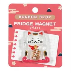 クーリア 和柄　ボンボンドロップマグネット　招き猫