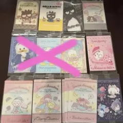 サンリオウエハース 歴代まとめ売り★バラ可